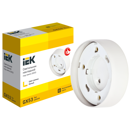 Светильник 4113 накладной под лампу GX53 белый IEK