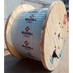 Кабель силовой КГТП-ХЛ 4х16(N)-220/380-2 ТРТС