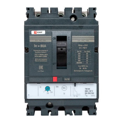 ВА-99C 160/80А 3P 35кА с термомагнитным расцепителем EKF