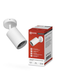Светильник SPOT-CW IP65 230В под лампу GU10 НБУ уличный на основании алюм. бел. IN HOME 4690612049106