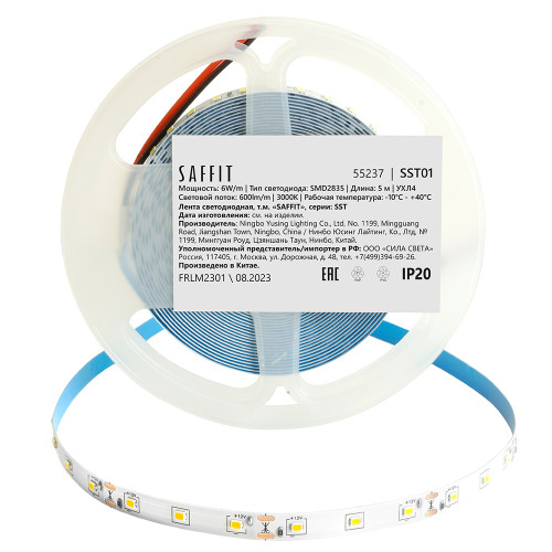 Лента светодиодная SST01 SAFFIT 60SMD(2835)/m 6Вт/м 12V 5000*8*1.22мм 3000K, IP20 Лента светодиодная SST01 SAFFIT 60SMD(2835)/m 6Вт/м 12V 5000*8*1.22мм 3000K, IP20