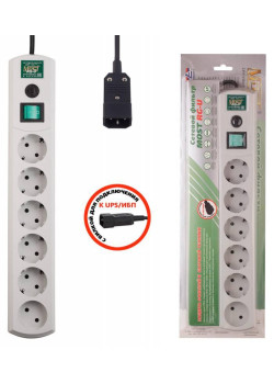 Prometheus Energy МОST RG-U 3М