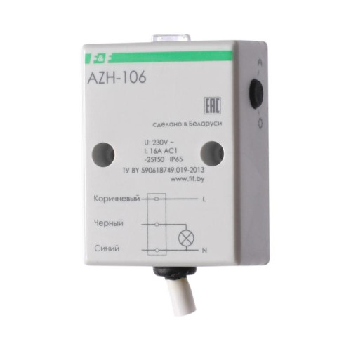 Фотореле AZH-106 (встроенный фотодатчик на плоскость 230В 16А 1 перекл. IP65) F&F EA01.001.002