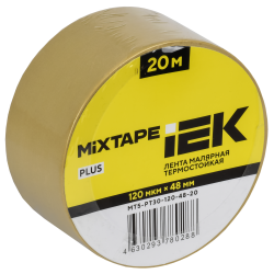 MIXTAPE PLUS Лента малярная термостойкая 120мкм 48ммх20м IEK