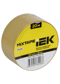 MIXTAPE PLUS Лента малярная термостойкая 120мкм 48ммх20м IEK