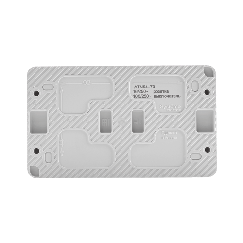 ATLASDESIGN PROFI IP54 О/У БЛОК: РОЗЕТКА с заземл. со шт., 16А, ВЫКЛЮЧАТЕЛЬ 1-клав., 10АХ, БЕЛЫЙ