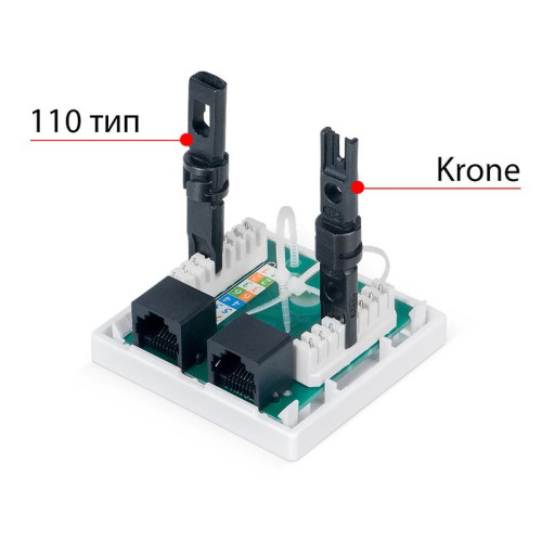 Розетка компьютерная 2-м ОП WS-8P8C-Cat.5e-2 RJ45 кат.5E Dual IDC Cabeus 7247c Розетка компьютерная 2-м ОП WS-8P8C-Cat.5e-2 RJ45 кат.5E Dual IDC Cabeus 7247c