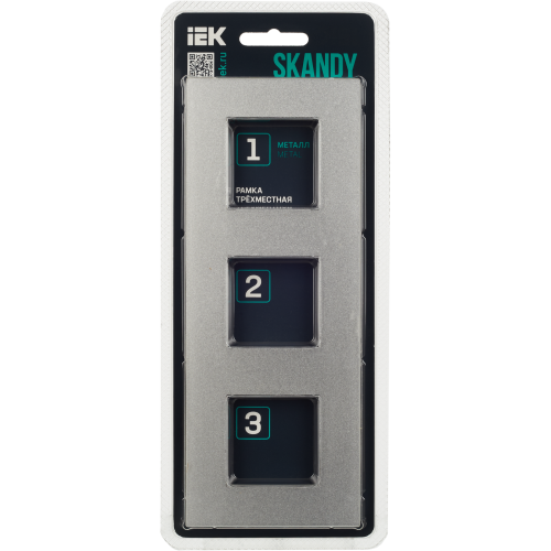 SKANDY Рамка 3-местная SK-F33S металл серебряный IEK SKANDY Рамка 3-местная SK-F33S металл серебряный IEK