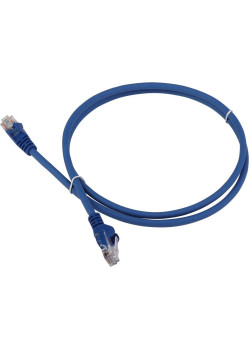 LANMASTER LAN-PC45/U6-2.0-BL