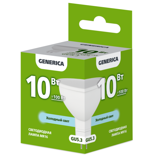 Лампа светодиодная MR16 софит 10Вт 230В 6500К GU5.3 GENERICA Лампа светодиодная MR16 софит 10Вт 230В 6500К GU5.3 GENERICA