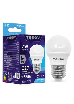 Лампа светодиодная 7Вт G45 6500К Е27 176-264В TOKOV ELECTRIC TKE-G45-E27-7-6.5K