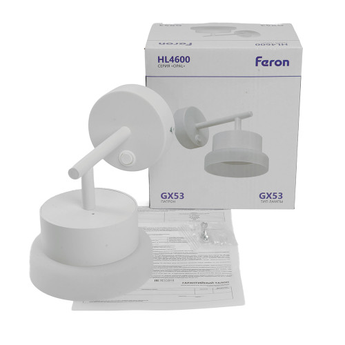 Светильник настенный Feron HL4600 OPAL 12W, 230V, GX53, белый Светильник настенный Feron HL4600 OPAL 12W, 230V, GX53, белый