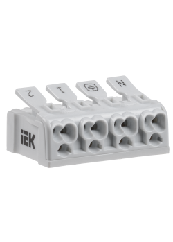Клемма пружинная соединительная КСП4-2L+N+PE IEK