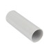 Муфта соединительная для трубы (20 мм) (50 шт) EKF-Plast Муфта соединительная для трубы (20 мм) (50 шт) EKF-Plast