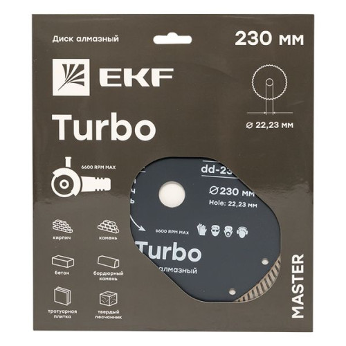 Диск алмазный Turbo (230x22.23 мм) EKF Master Диск алмазный Turbo (230x22.23 мм) EKF Master