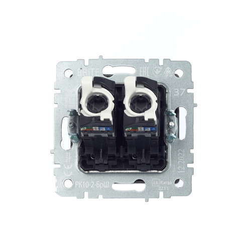 BRITE Розетка компьютерная двойная RJ45 кат.5E РК10-2-БрШ шампань IEK