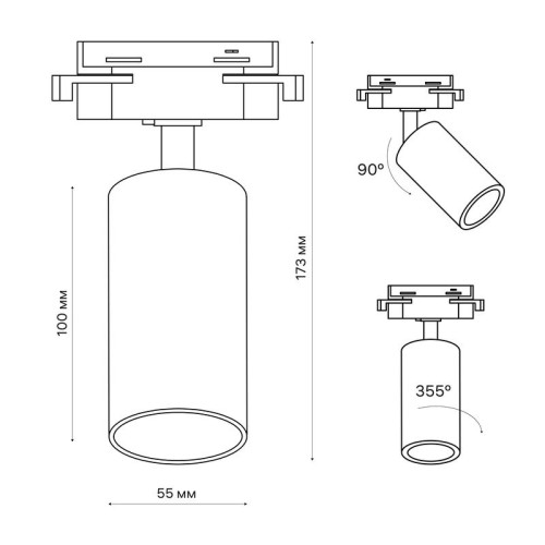 Светильник трековый ARTLINE поворотный 55х55х100мм GU10 230В алюм. 4кв.м бел Ritter 59875 0