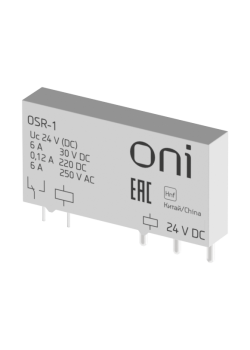 Реле ультратонкое OSR-1 1 перекидной контакт 24В DC ONI