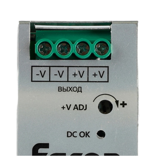 Трансформатор электронный на DIN-рейку 120W 24V 40*125.2*113.5мм IP20, LB008