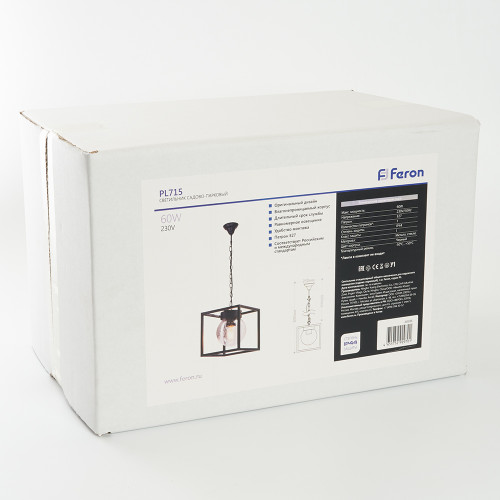 Светильник садово-парковый Feron PL715 на цепочке 60W E27 230V, черный Светильник садово-парковый Feron PL715 на цепочке 60W E27 230V, черный