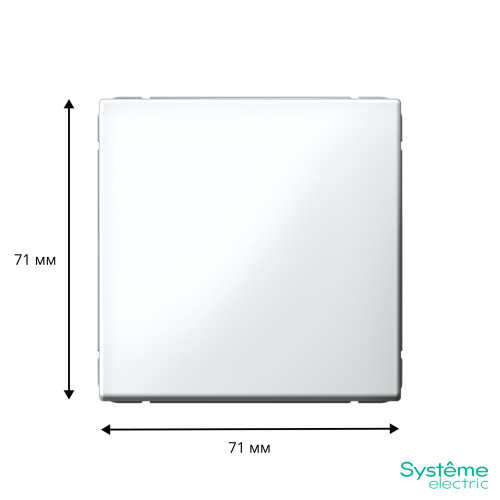SYSTEME ELECTRIC GAL000161