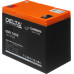 Delta Battery CGD 1255
