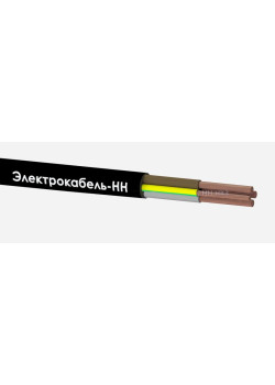 Кабель КГтп-ХЛ 3х35+1х10 (PE) 380/660-2 (м) ЭЛЕКТРОКАБЕЛЬ НН 00-00023212