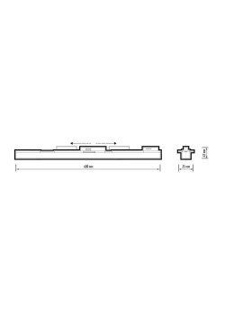 Светильник светодиодный трековый PTR 4018 18Вт 4000К 120град. WH 600мм IP40 Pro JazzWay 5060654