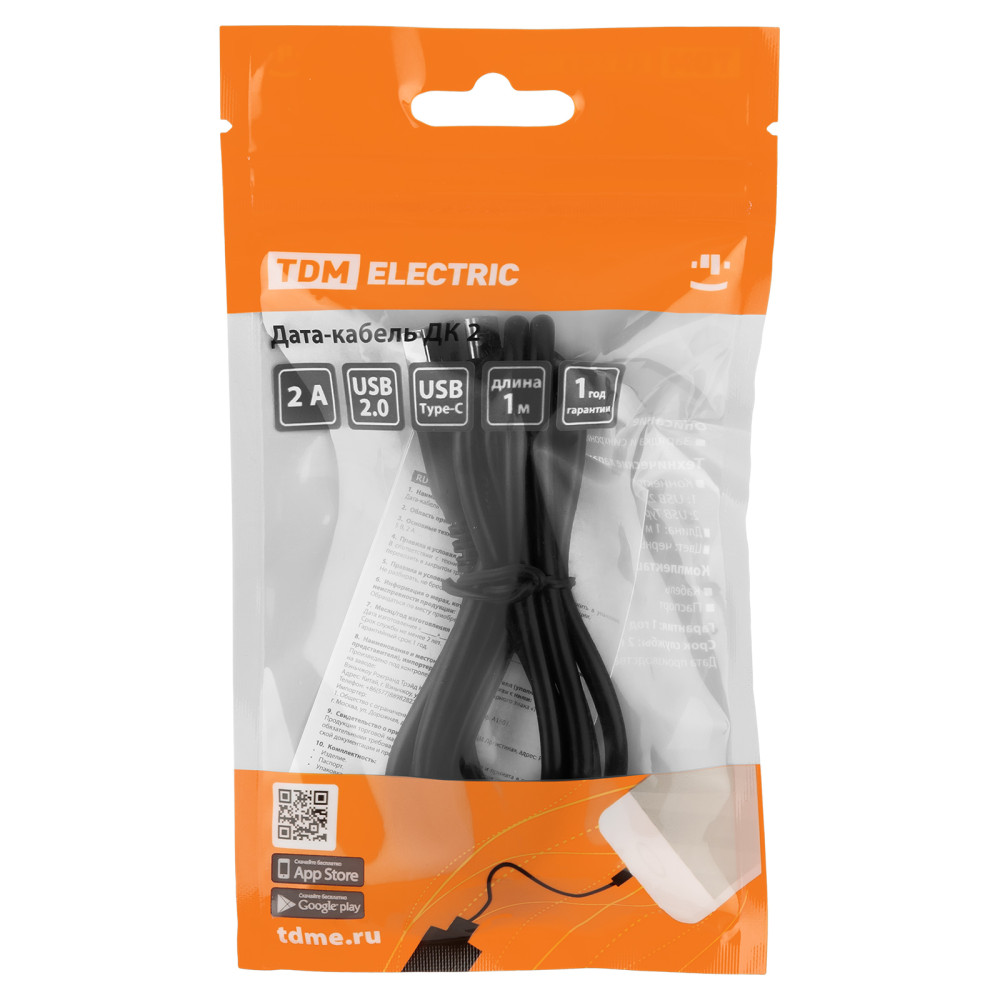 Дата-кабель, ДК 2, USB - USB Type-C, 1 м, черный, TDM