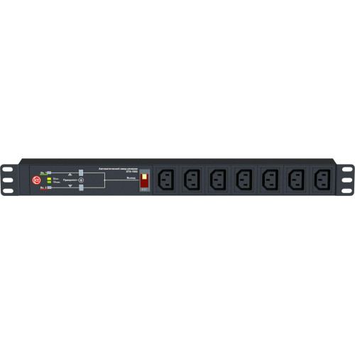 ELEMY ATS-1602