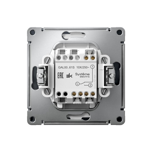 SYSTEME ELECTRIC GAL000761S
