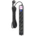 Power Cube SPG6-B2