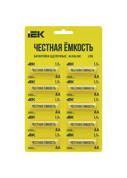 Батарейка щелочная Alkaline LR6/AA (10шт/отрывной блистер) IEK