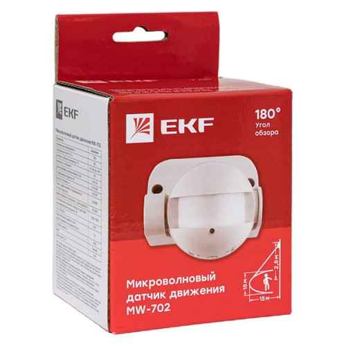 Микроволновый датчик движения бел. 1200Вт 180гр. до 15м IP44 MW-702 EKF Микроволновый датчик движения бел. 1200Вт 180гр. до 15м IP44 MW-702 EKF