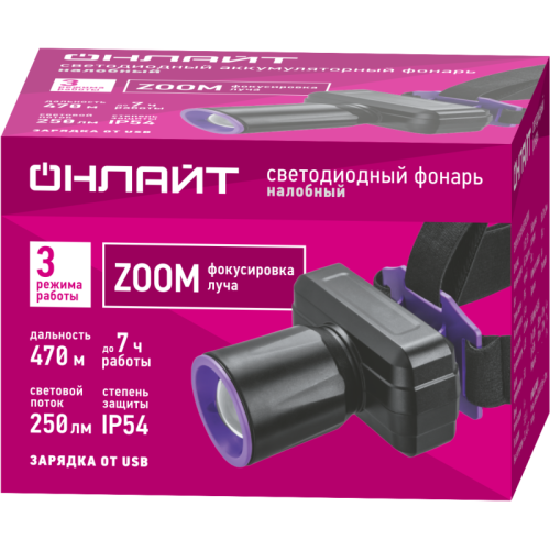 Фонарь аккумуляторный налобный 90 864 OPT-H06-ACCU 1LED 5Вт 3 реж. Li-Ion 1.2А.ч ОНЛАЙТ 90864 Фонарь аккумуляторный налобный 90 864 OPT-H06-ACCU 1LED 5Вт 3 реж. Li-Ion 1.2А.ч ОНЛАЙТ 90864