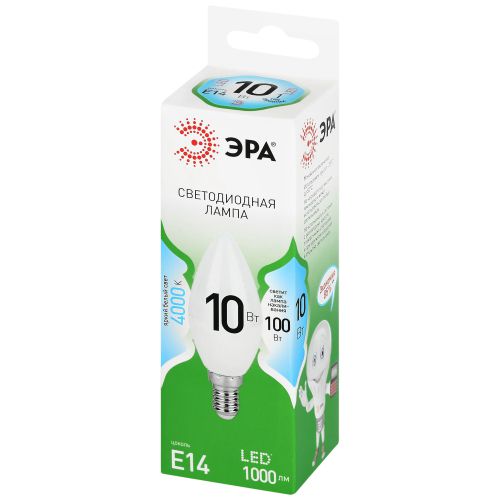 Лампа светодиодная GREEN LINE B35-10W-840-E14 GL 10Вт свеча 4000К яркий свет бел. E14 Эра Б0067093 Лампа светодиодная GREEN LINE B35-10W-840-E14 GL 10Вт свеча 4000К яркий свет бел. E14 Эра Б0067093
