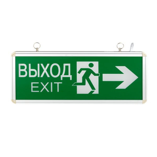 Светильник аварийного освещения EXIT-201 двухстор. LED EKF Basic