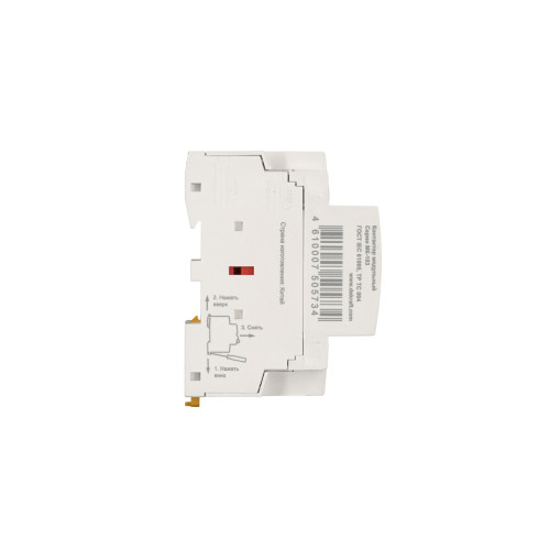 Модульный контактор МК-103 2НО+2НЗ 63А 230В Модульный контактор МК-103 2НО+2НЗ 63А 230В