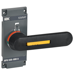 KARAT Рукоятка прямого управления для ВРК реверс 630-800А IEK