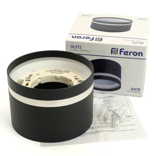 Светильник потолочный Feron HL372 LUNA 25W, 230V, GX70, черный Светильник потолочный Feron HL372 LUNA 25W, 230V, GX70, черный