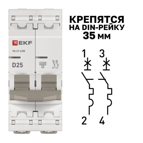 Авт. выкл. ВА 47-63N 2P 25А (D) 4,5kA PROXIMA EKF Авт. выкл. ВА 47-63N 2P 25А (D) 4,5kA PROXIMA EKF