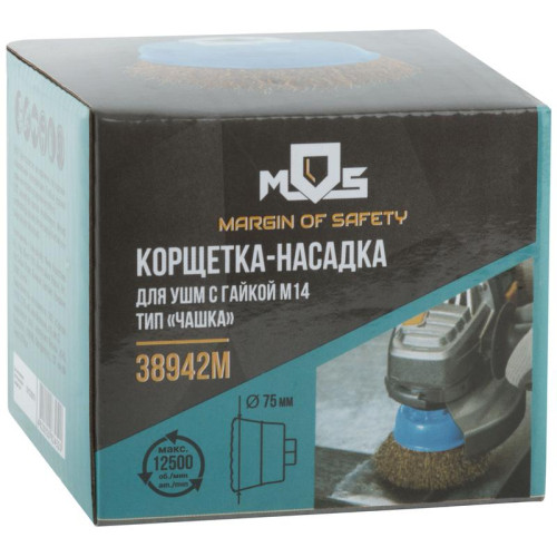 Корщетка тип 