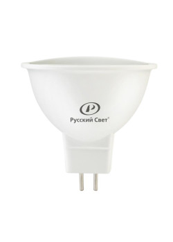 Лампа светодиодная RS LED GU5.3 7W 12V 2700К 7Вт рефлектор 700лм Ra 90 15011345090