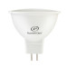 Лампа светодиодная RS LED GU5.3 5W 220-240V 2700К 5Вт рефлектор 500лм Ra 90 15011345066 Лампа светодиодная RS LED GU5.3 5W 220-240V 2700К 5Вт рефлектор 500лм Ra 90 15011345066