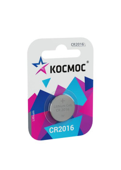 Элемент питания литиевый CR2016 1хBL (блист.1шт) КОСМОС KOC20161BL