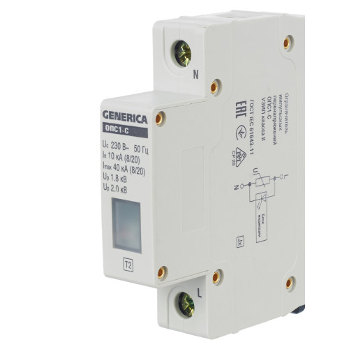 IEK MOP20-1-C