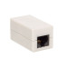 Адаптер проходной TERACOM Cat.5E неэкран. RJ45-RJ45 белый Адаптер проходной TERACOM Cat.5E неэкран. RJ45-RJ45 белый