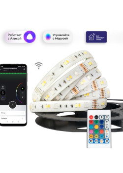Умная светодиодная лента EKF Connect RGBW 3m