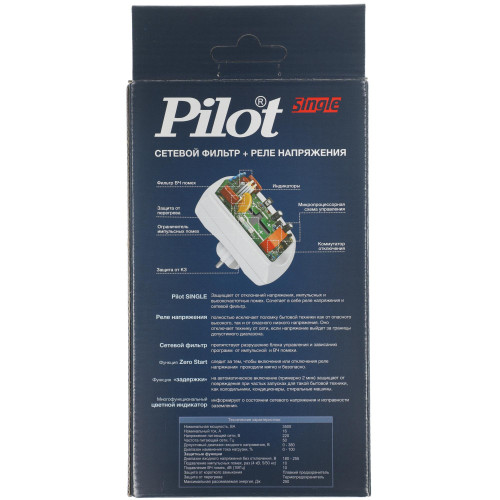 Сетевой фильтр Pilot Single (1 розетка) белый (коробка)