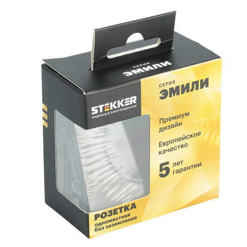 Розетка 1-местная с защитной шторкой (механизм), STEKKER, б/з, 250В, 16А, серия Эмили, RST16-5109-09, антрацит, soft touch Розетка 1-местная с защитной шторкой (механизм), STEKKER, б/з, 250В, 16А, серия Эмили, RST16-5109-09, антрацит, soft touch